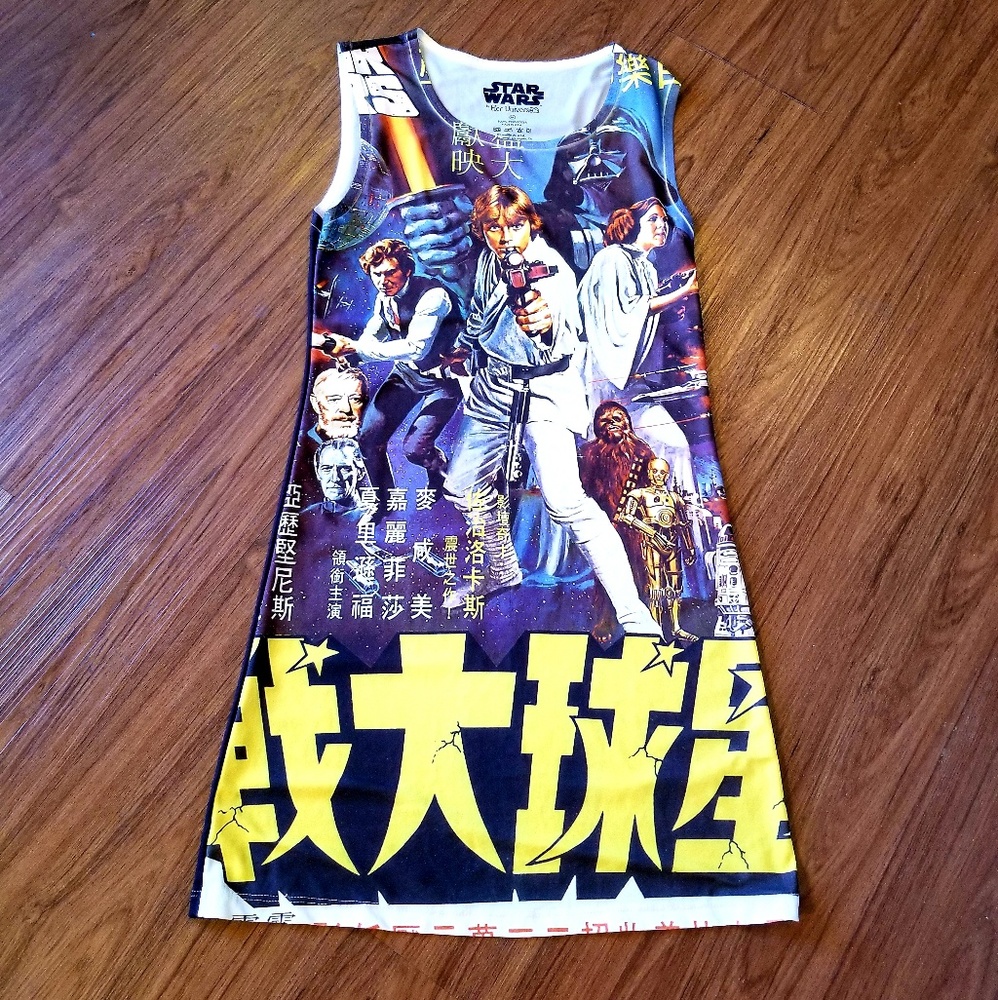 NWOT MEDUIM Star Wars